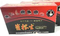 石家庄明飞科技开发生产丹东市三面翻制作、安装、画面粘贴技术详简